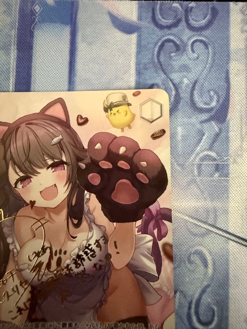 ヴァイスシュヴァルツ　アズールレーン　軽巡洋艦パーミャチ・メルクーリヤ　SP