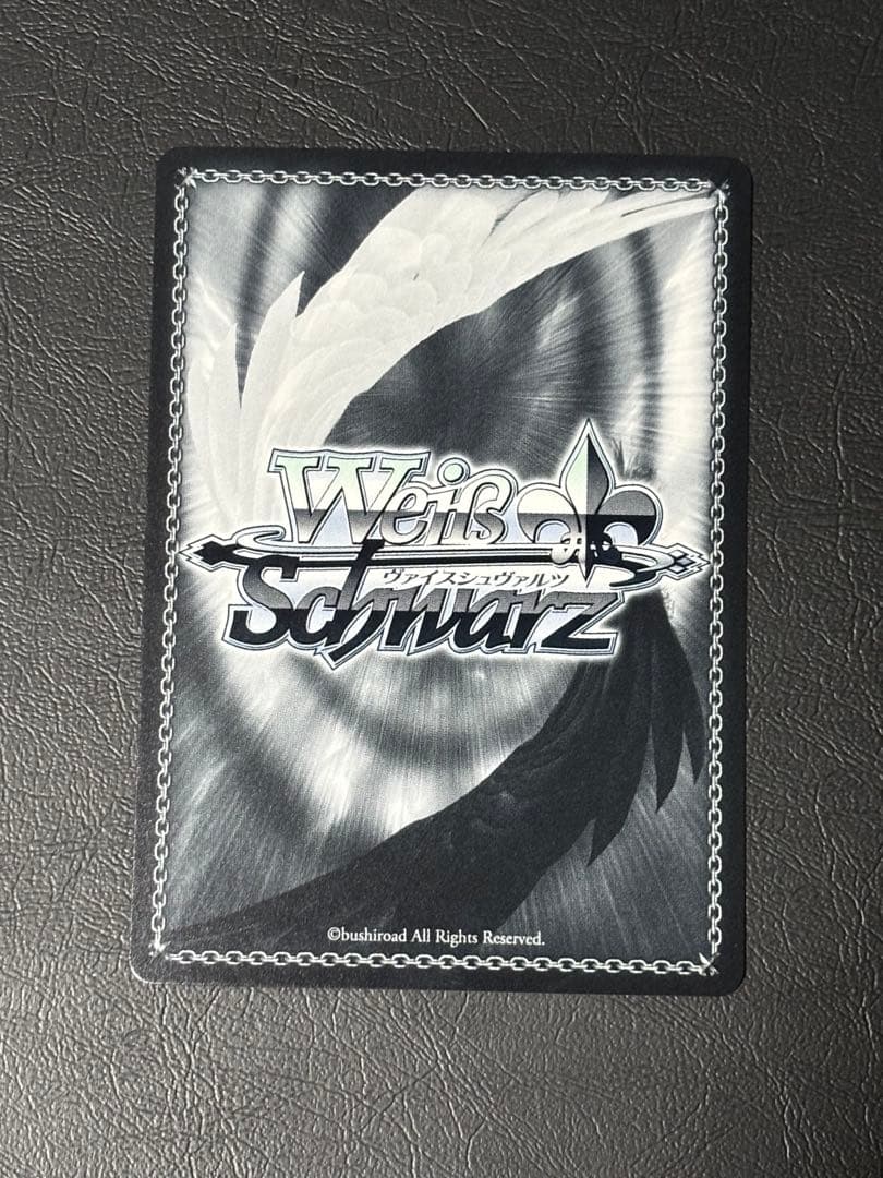 WS 推しの子Vol.2　怒涛の撮影スケジュール　MEMちょ　SEC+ 1枚