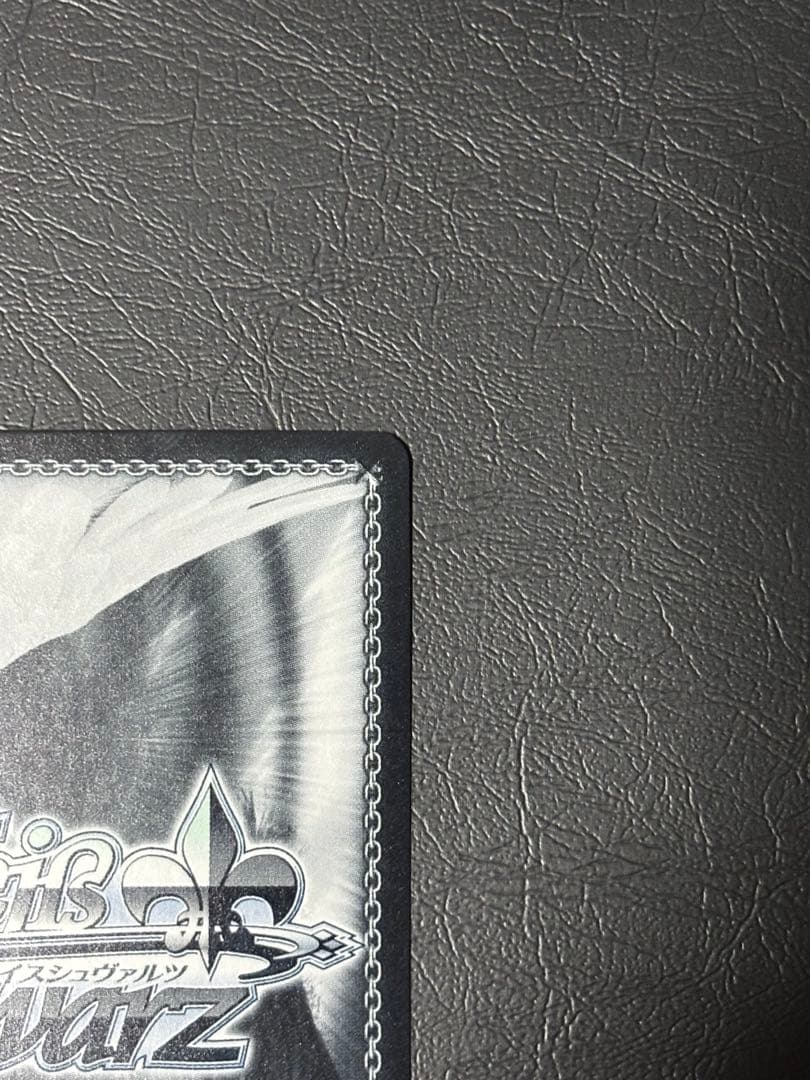 WS 推しの子Vol.2　怒涛の撮影スケジュール　MEMちょ　SEC+ 1枚