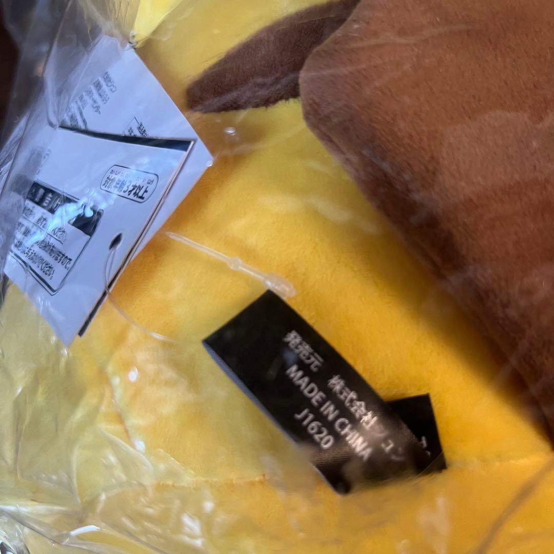 【海外限定品】fragment﻿ pokemon ピカチュウ ぬいぐるみ