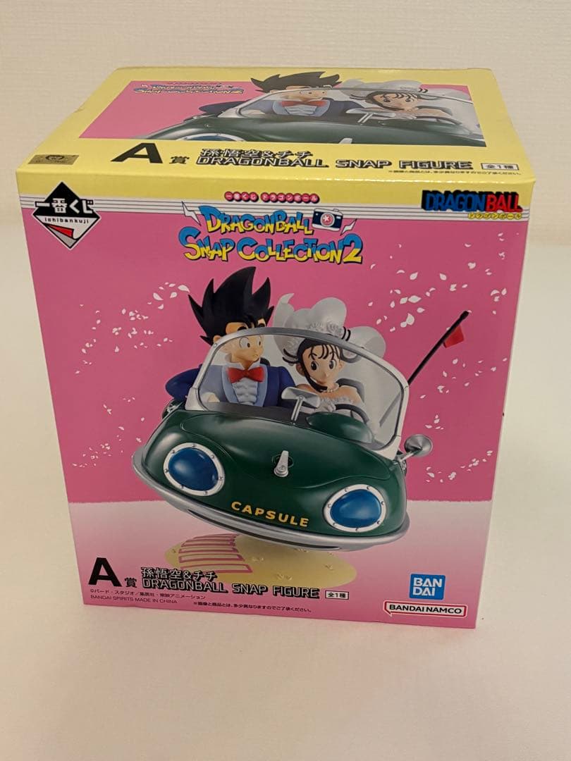 A賞 D賞セット DRAGONBALL SNAP COLLECTION 未開封品