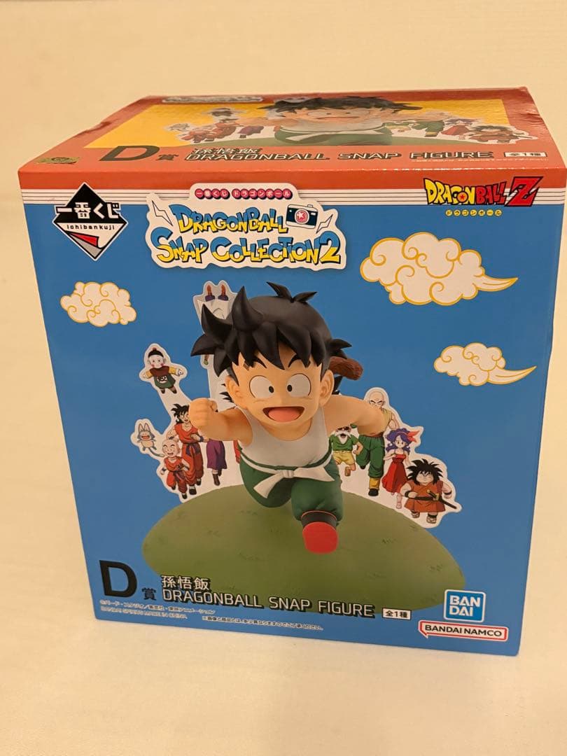 A賞 D賞セット DRAGONBALL SNAP COLLECTION 未開封品
