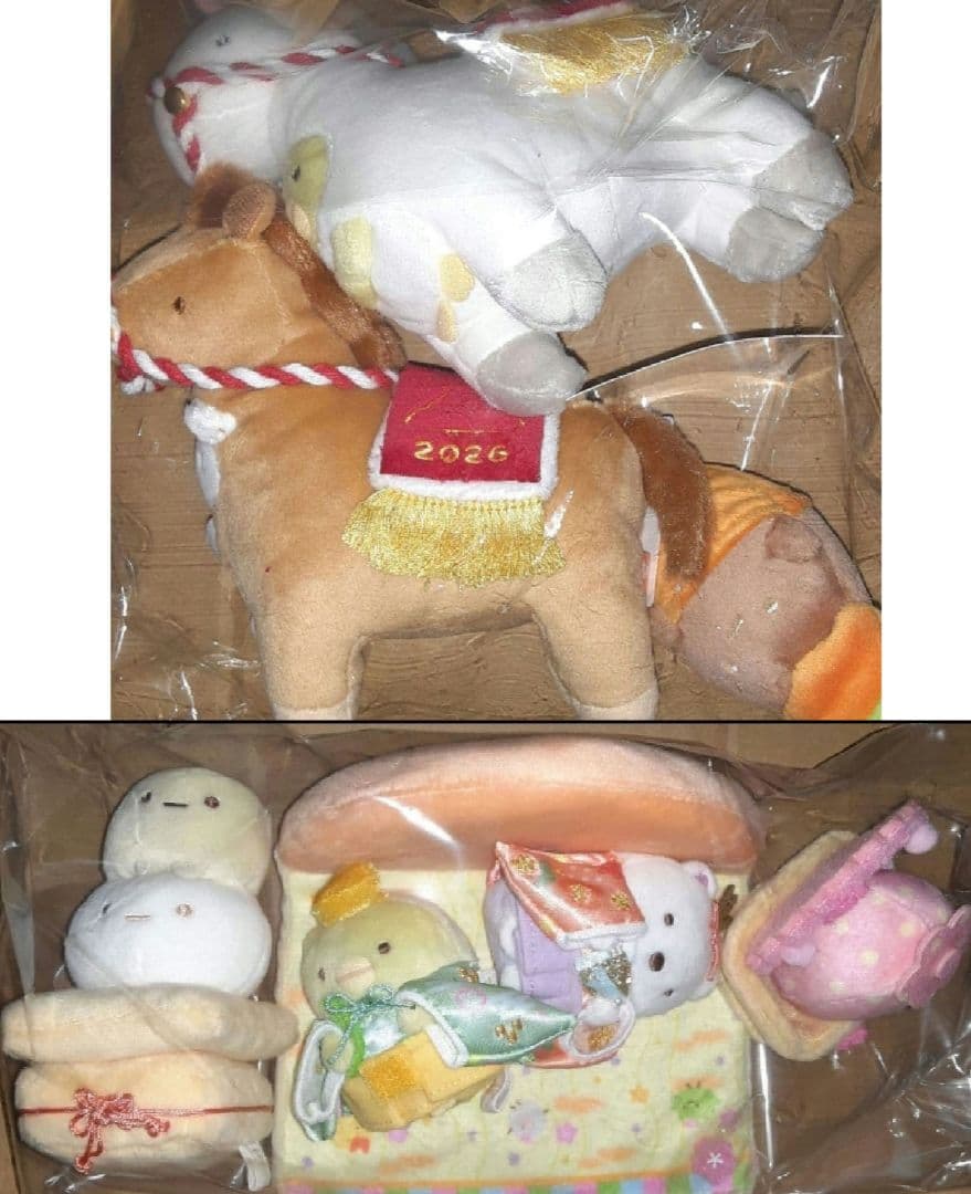 すみっコぐらし 受注 ぬいぐるみ 2点