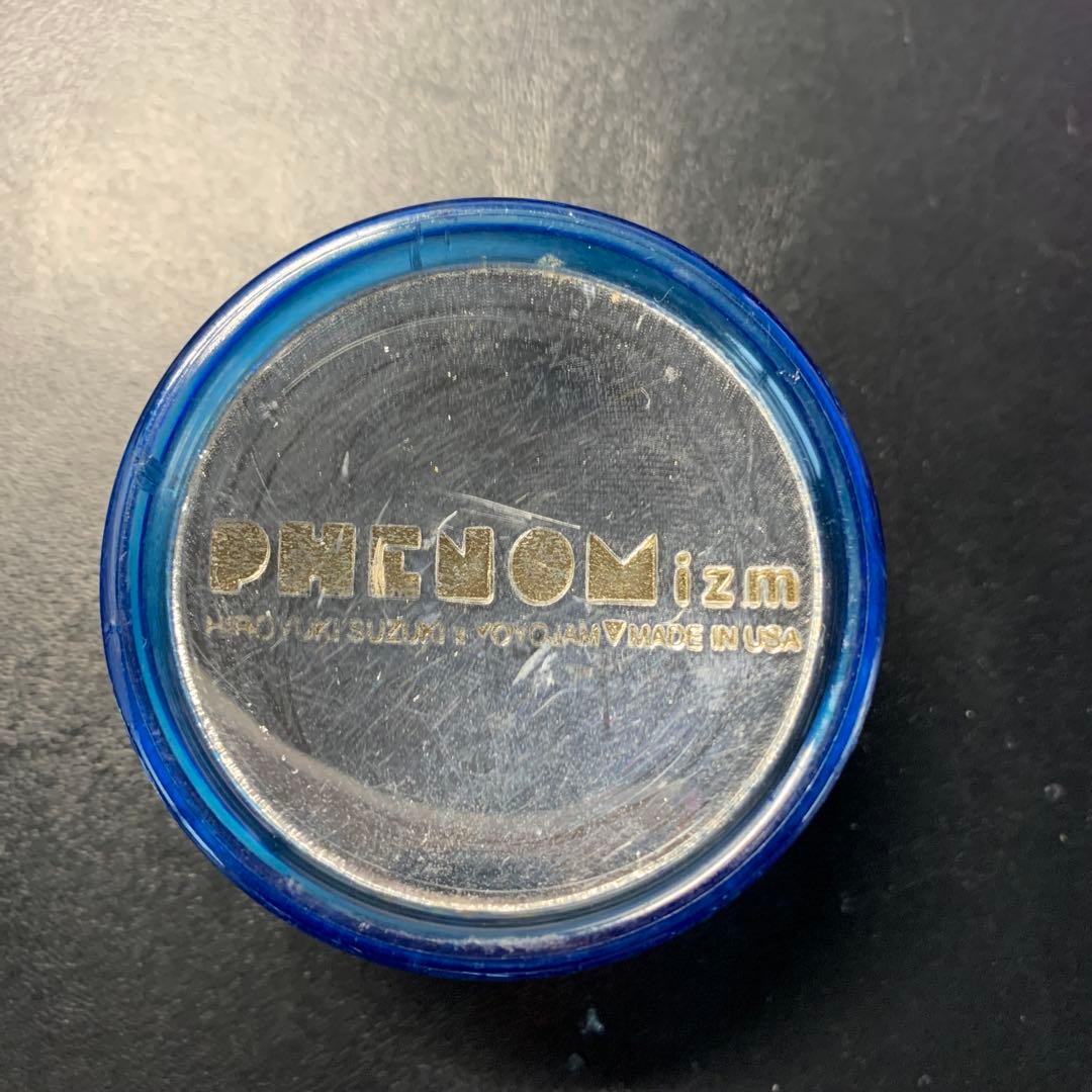 ヨーヨー　フェノミズム