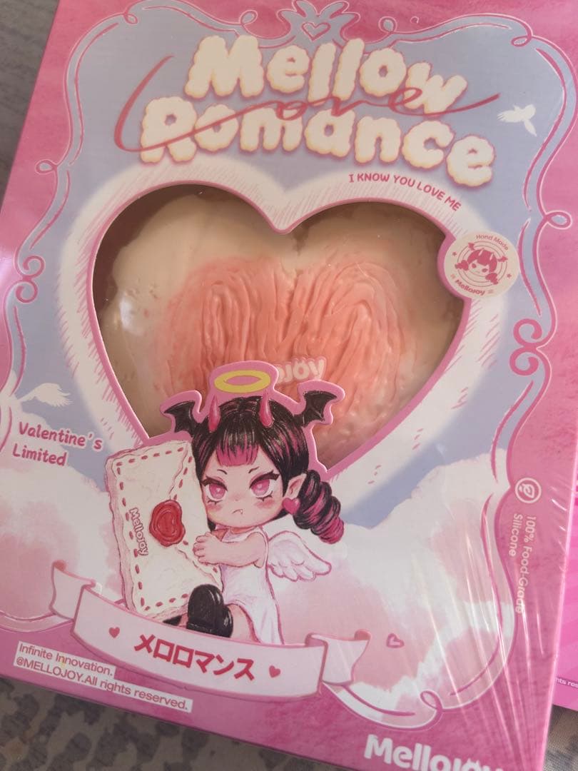 Mellojoy バレンタイン限定 メロロマンス ボットウ 没頭