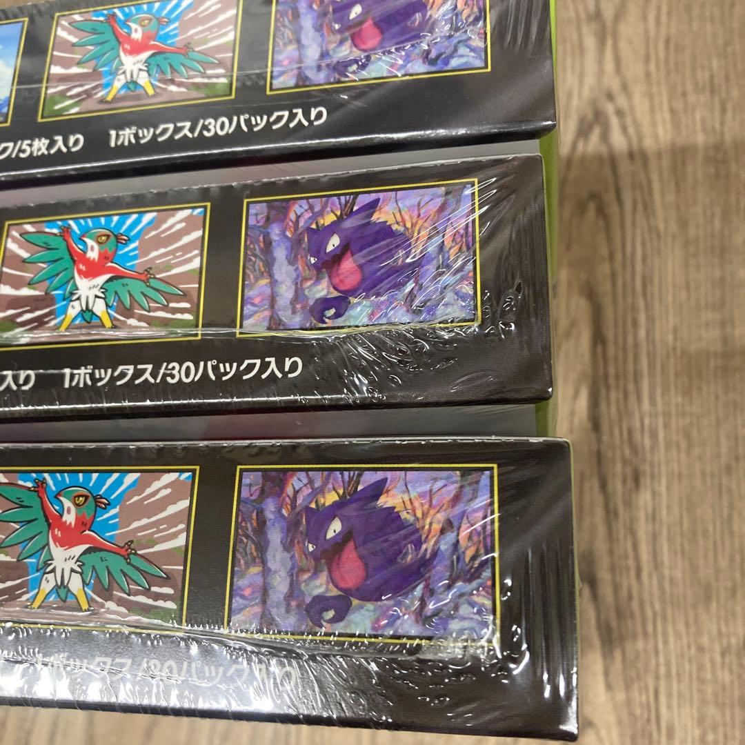 安値ポケモンカードムニキスゼロ　新品未開封シュリンク付き　3BOXまとめ売り