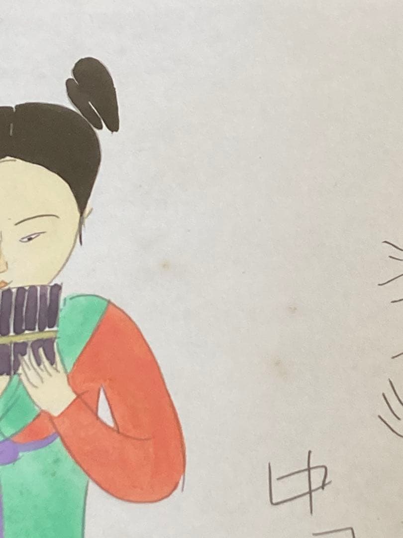 鈴木靖将 水彩画 シカゴミュージアム 万葉 日本画 かつみゆきお 木製額木の仕事