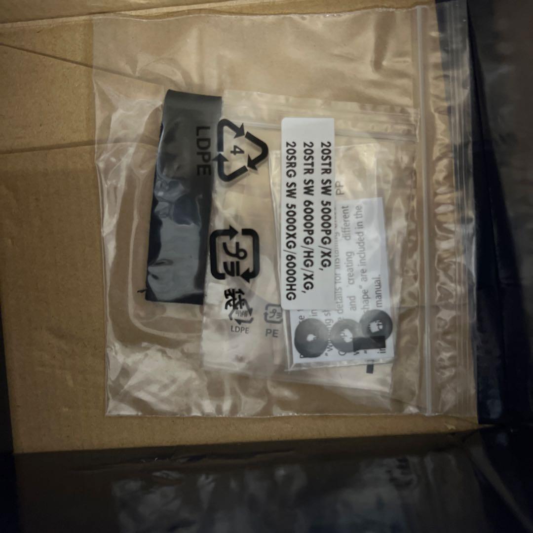 261215 シマノ大型スピニングリール 20ストラディック SW 5000XG