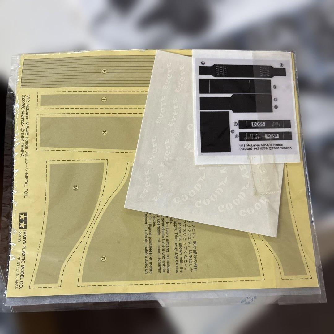 （1）初版？田宮　Tamiya McLaren MP4/6 Honda 1/12