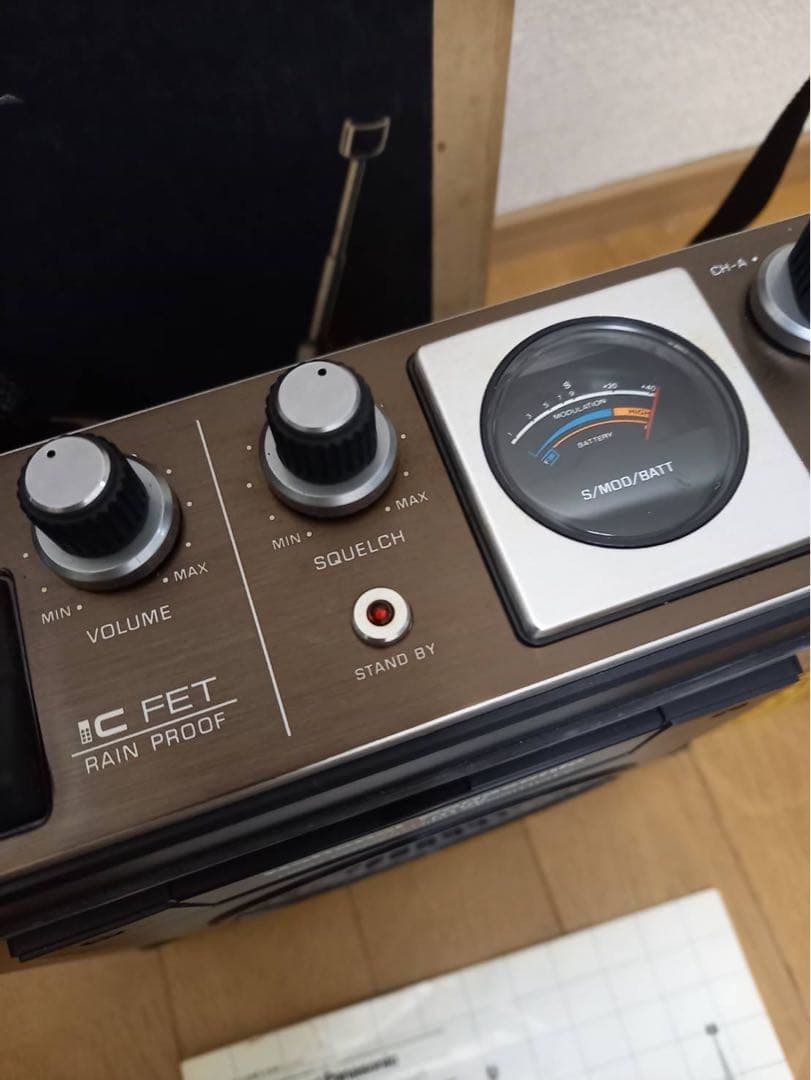 National CB無線機 RJ-56型 CS1MD トランシーバー