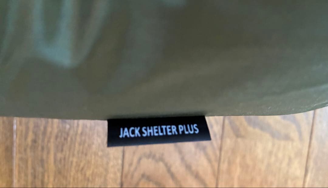 MINIMAL WORKS JACK SHELTER PLUS ジャックシェルタ