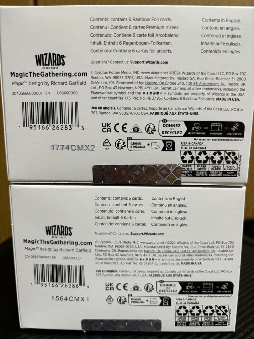 MTG Hatsune Miku: Winter Diva 2種