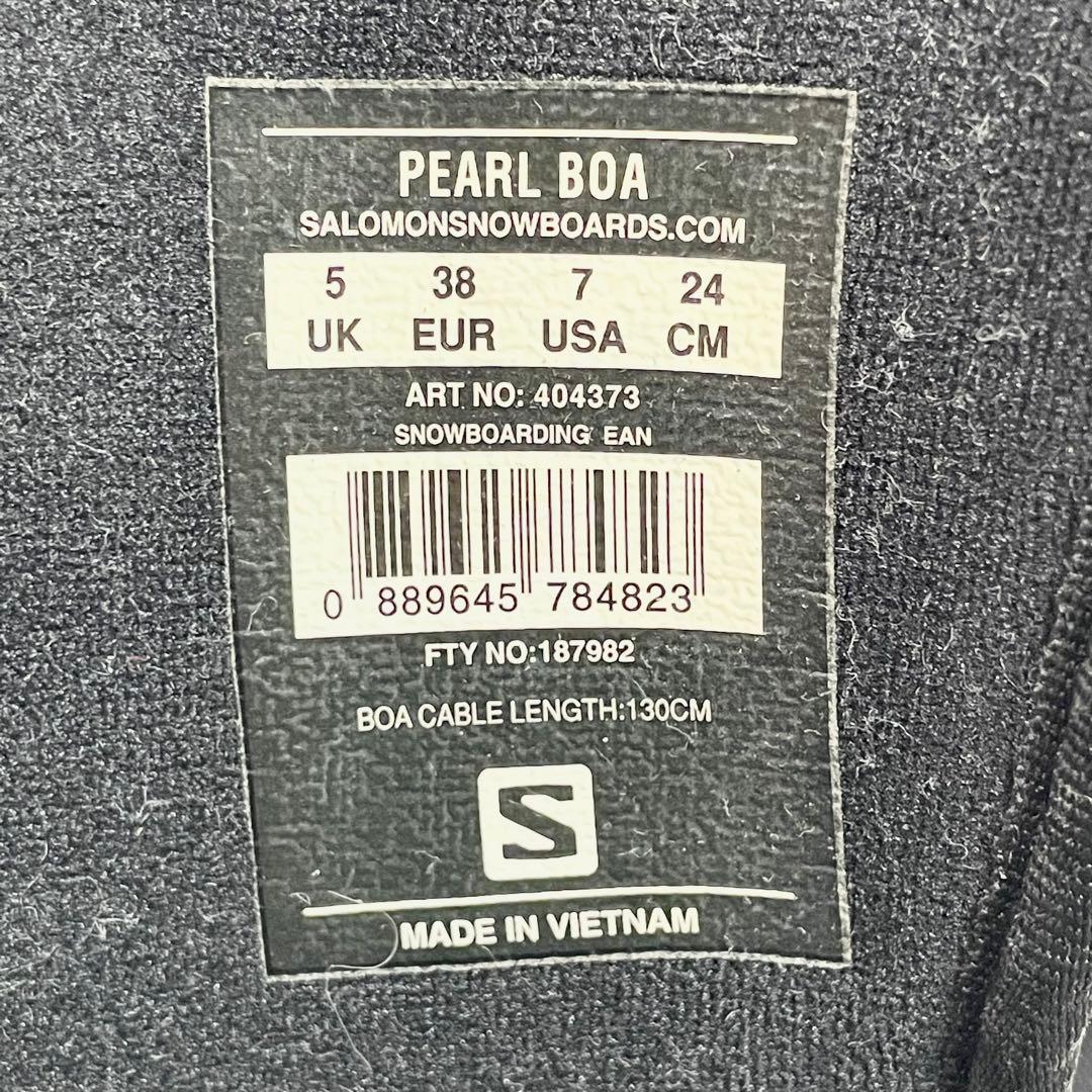 【美品】SALOMON PEARL BOA スノーボード ブーツ 24.0cm