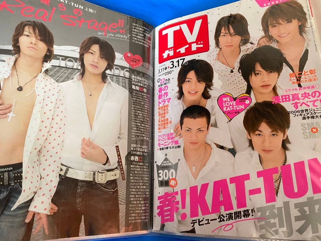 雑誌 切り抜き　KAT-TUN 赤西仁