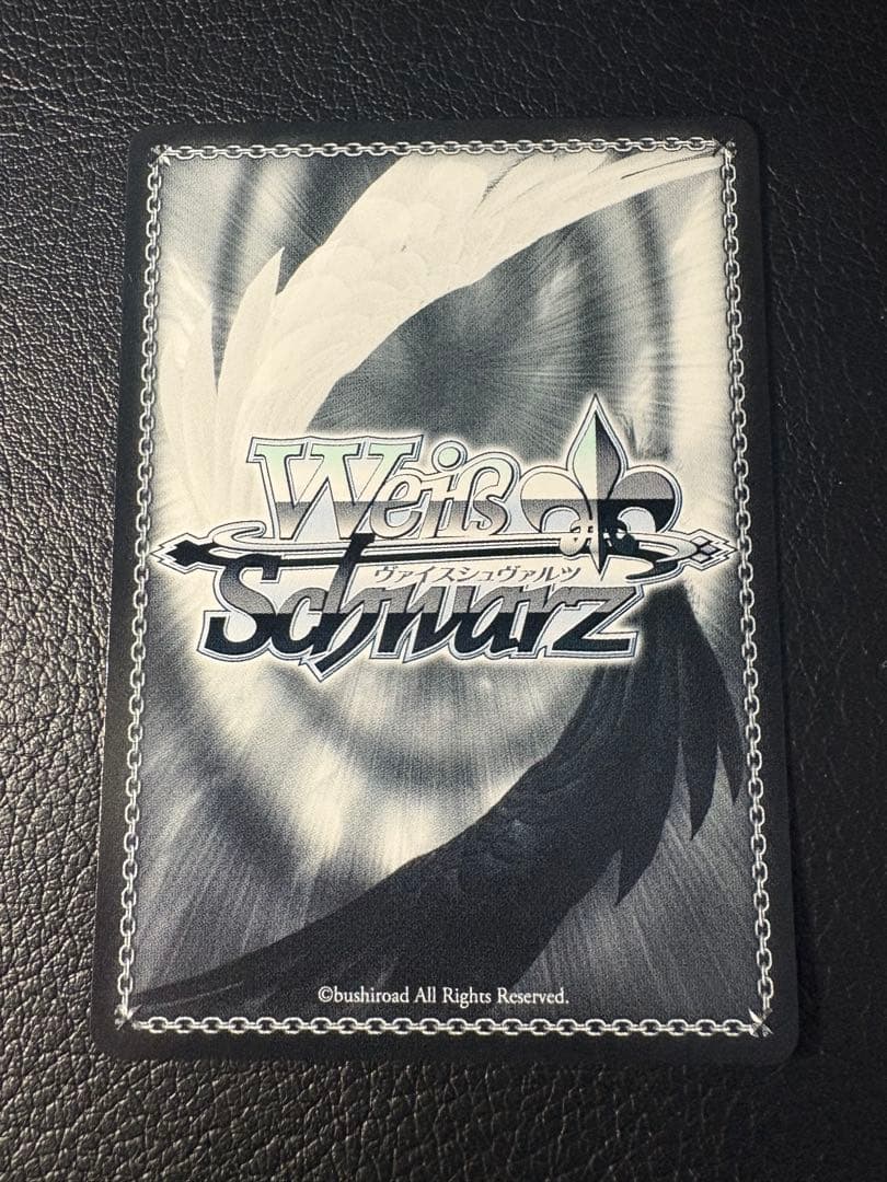 新しいことの始まり SEC シク シークレット ヴァイス プロセカ vol.3