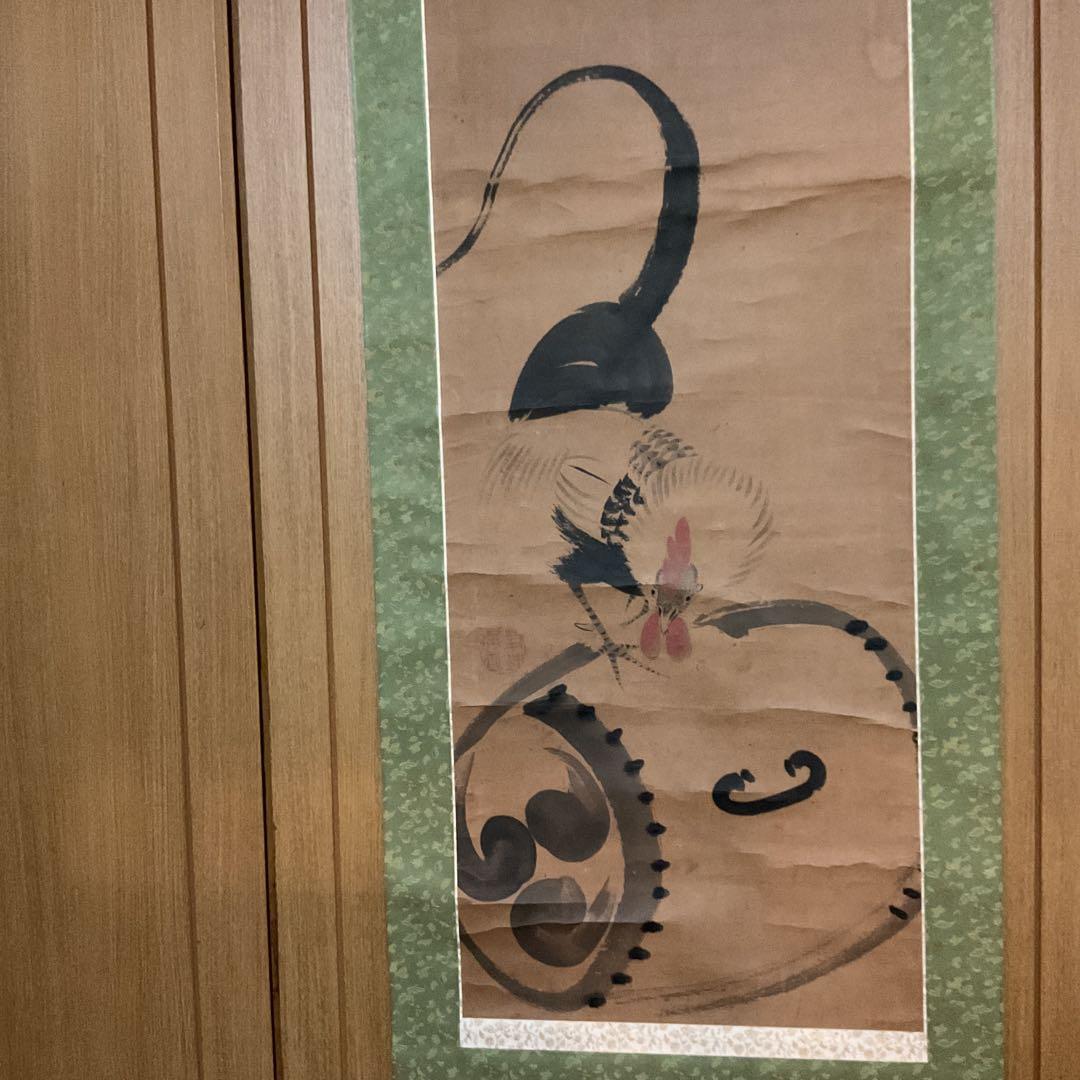 ダン吉伊藤若冲 紙本淡彩水墨画 【 鶏図 】 落款 若冲居士 落款印照合