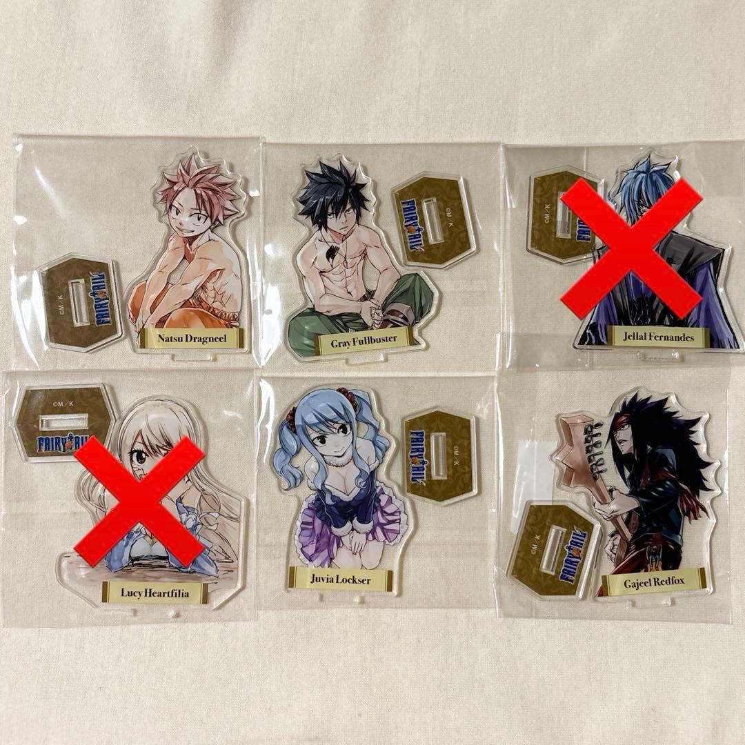 フェアリーテイル　プリンセスカフェ　アクスタ　ナツ　ルーシィ　グレイ　ジュビア