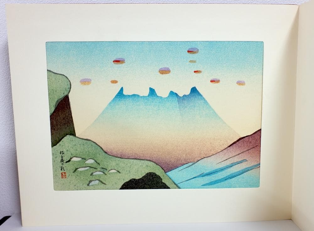 坂本繁二郎 木版阿蘇五景 求龍堂版