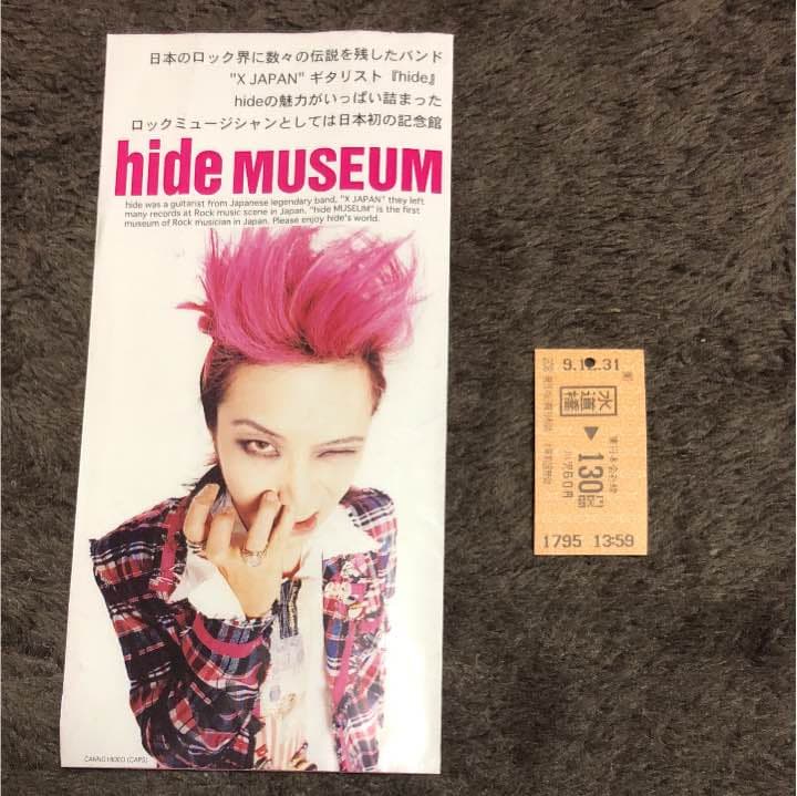 希少 Xjapan X Japan パンフレット グッズ