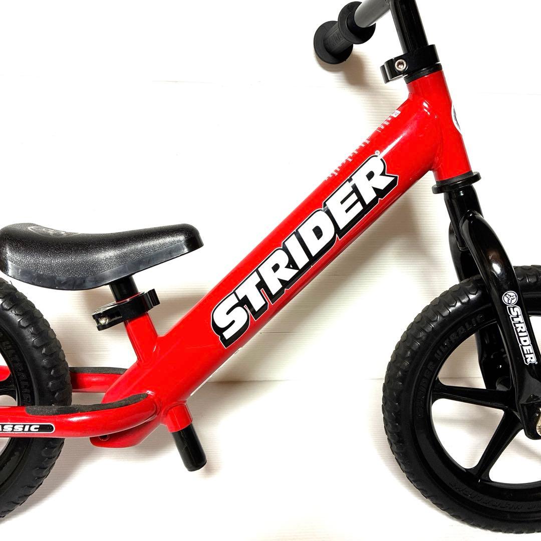 【美品】STRIDER バランスバイク 赤