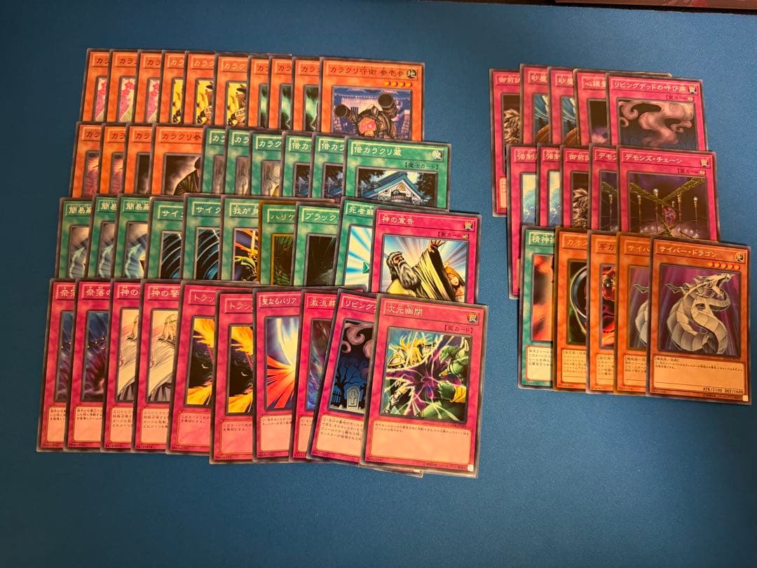 遊戯王　1103ゲートボール　10デッキまとめ売り