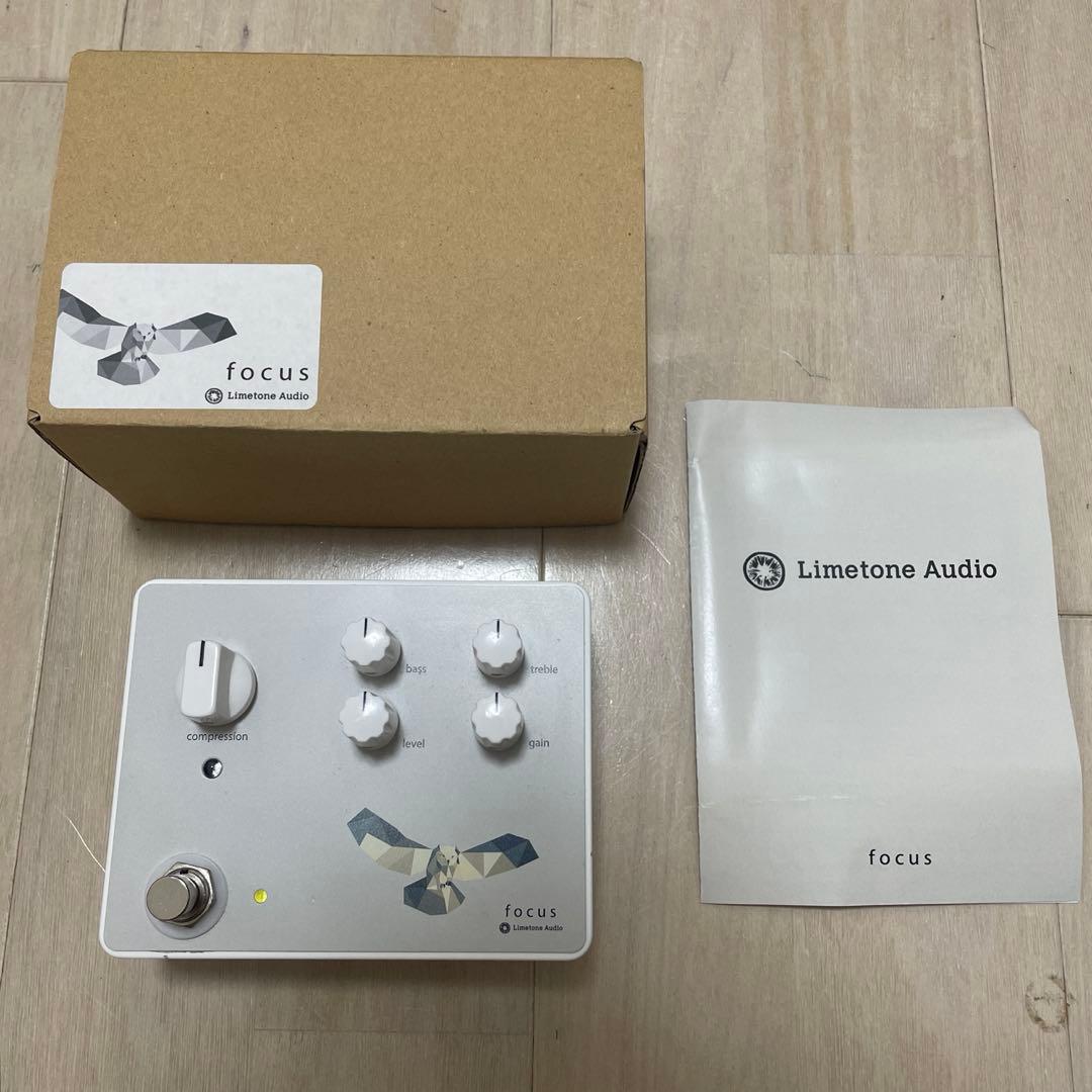 Limetone Audio focus コンプレッサー