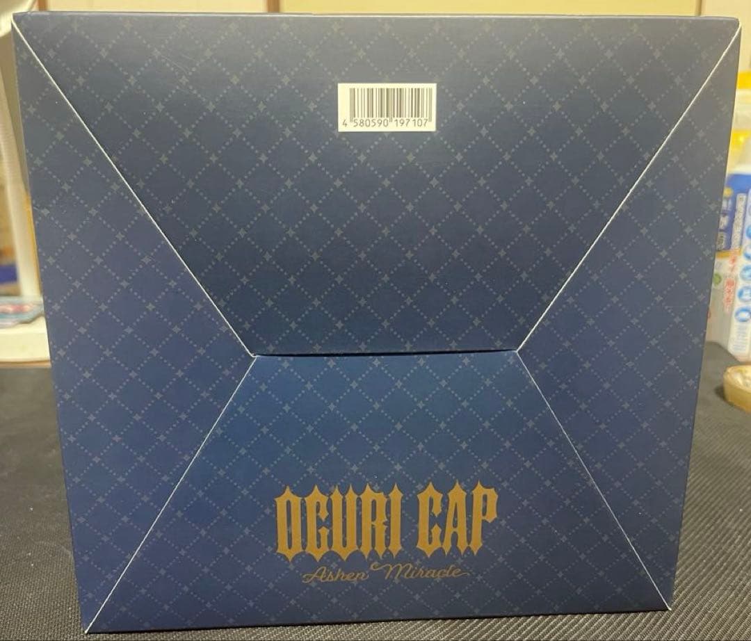 ウマ娘　プリティーダービー　オグリキャップ～キセキの白星～　1/7 スケール