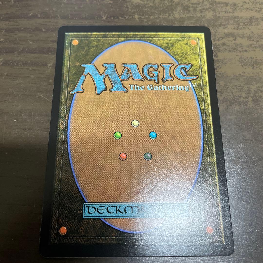 永遠の闇/Darkness of Eternity「暗黒の儀式」 1枚