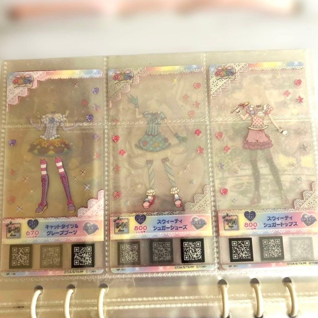 レア プリパラ チャーム付きカードケース カードセット ‪‪❤︎‬