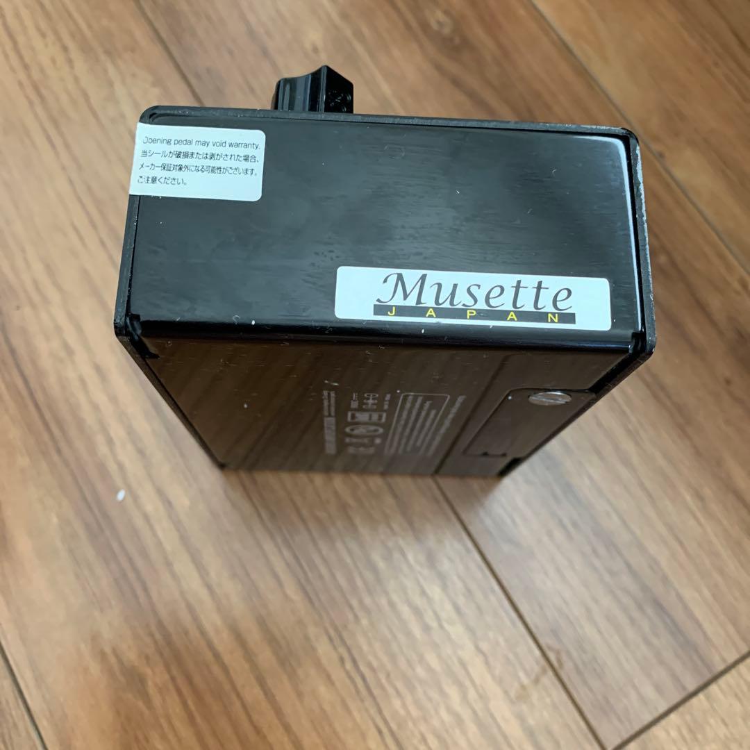 Bogner Überschall ギターエフェクター Uberschall