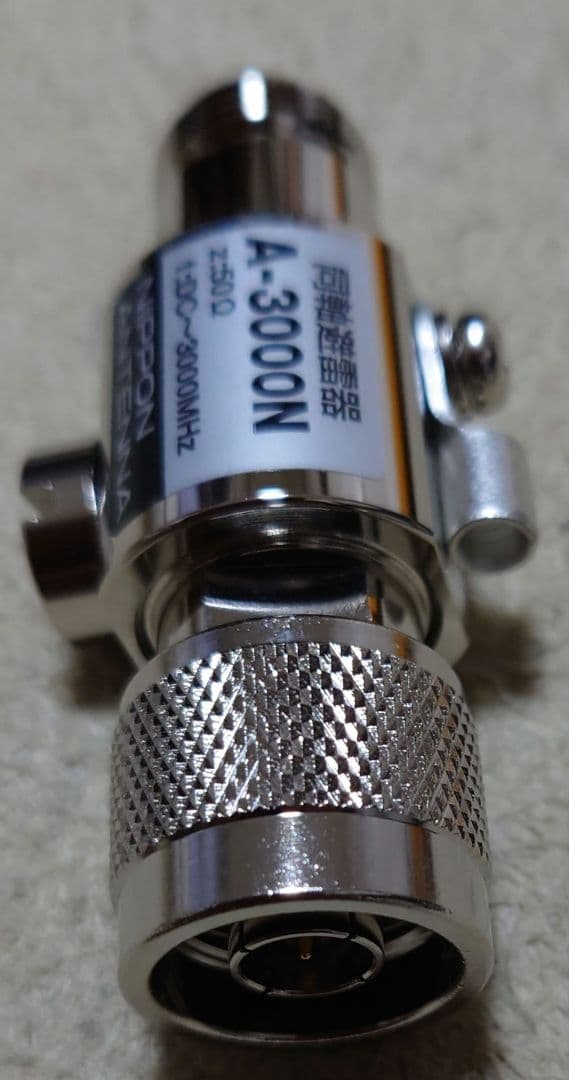 同軸避雷器　日本アンテナ製　Ａ-３０００Ｎ　　新品　未使用