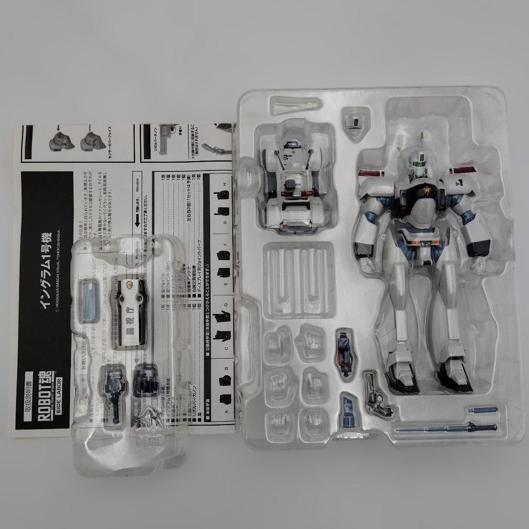 バンダイ ROBOT魂 AV-98 イングラム1号機