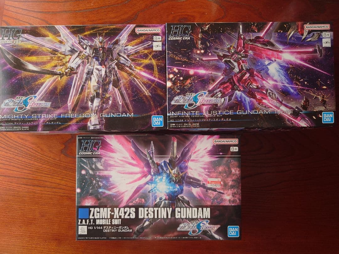 ガンダムSEEDFREEDOM　ガンプラまとめ売り