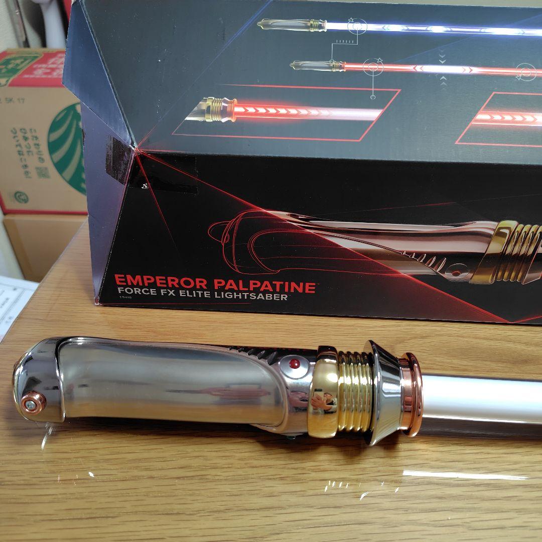 ライトセーバー　パルパティーン