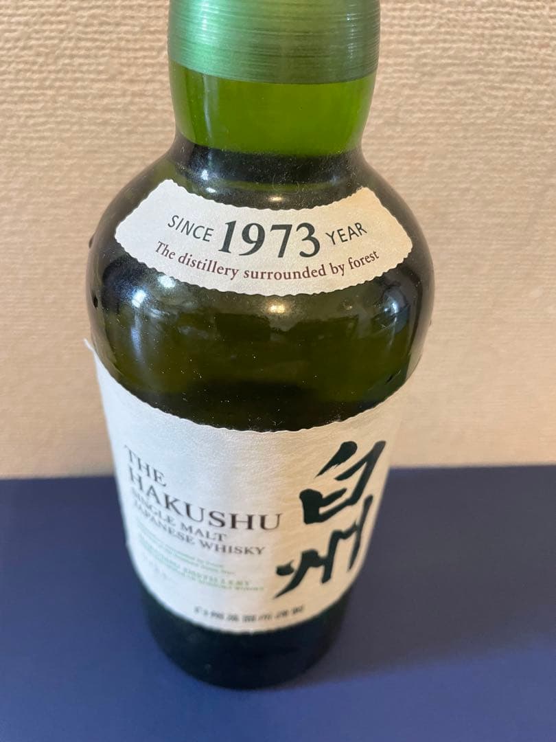 サントリー 白州 シングルモルト 700ml 未開封