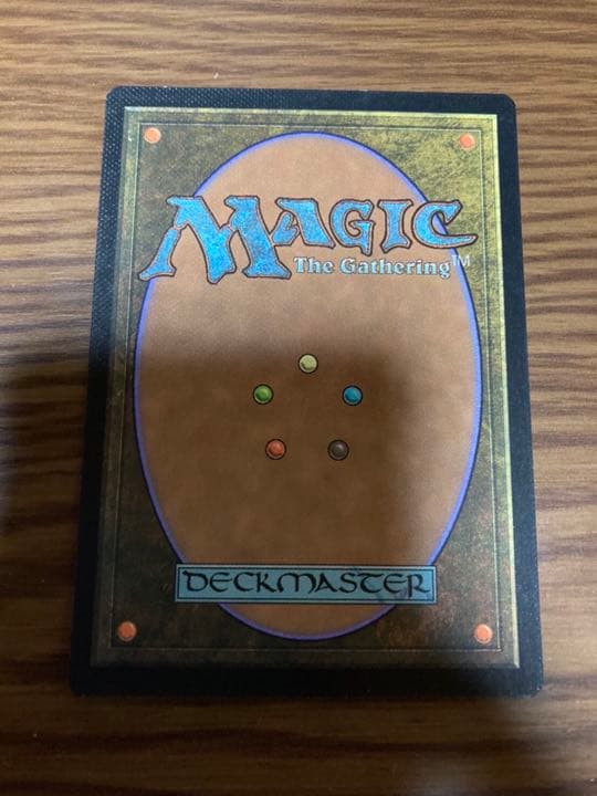 『MTG』島　グルランド　17