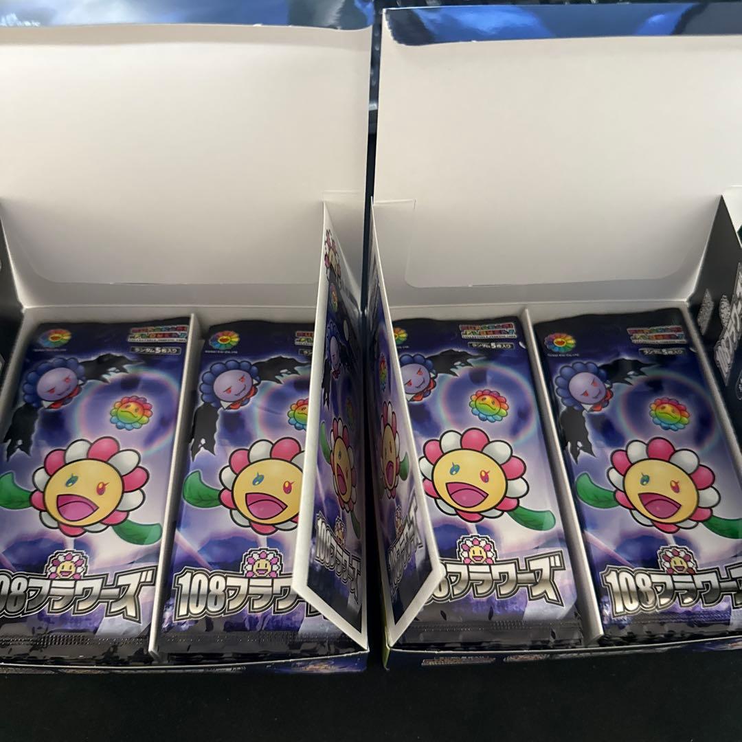 【新品未開封】村上隆　108フラワーズ　24パック　日本語版