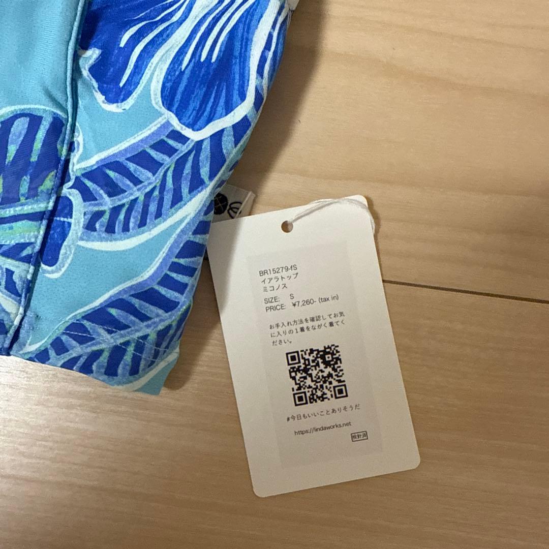 ⭐︎週末SALE Linda Works ヨガウェアセット