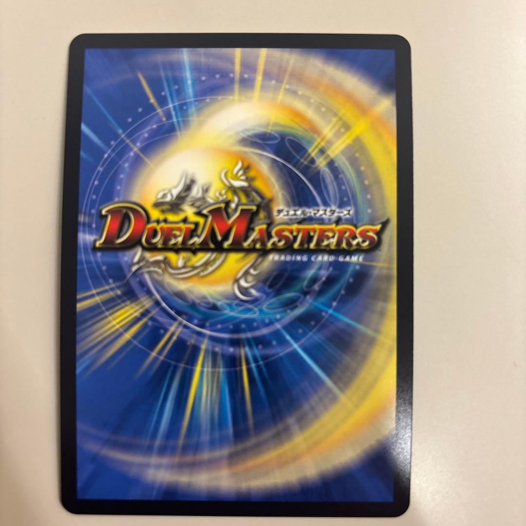 鬼ヶ覇覇覇　ジャオウガ　シークレット　鬼が覇覇覇