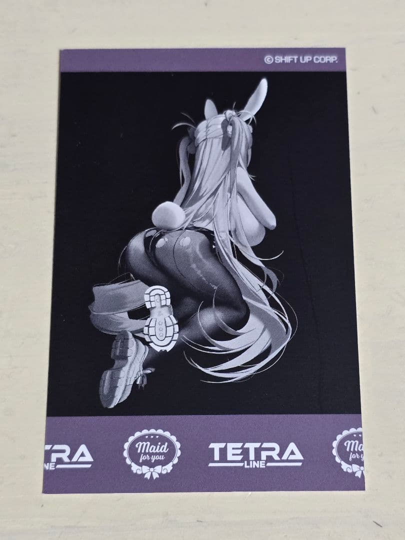 勝利の女神：NIKKE 隊員募集チョコレートVol.2 シークレット ソーダ