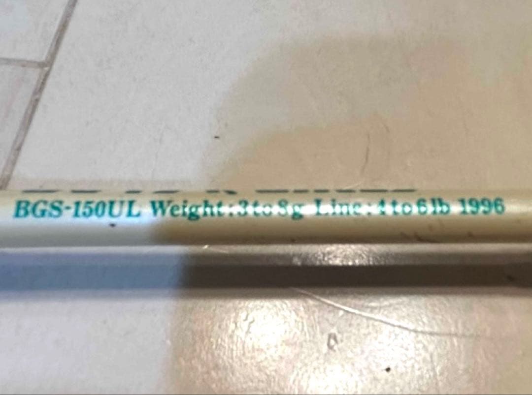 ZEAL BOYS & GIRLS トラウトロッド