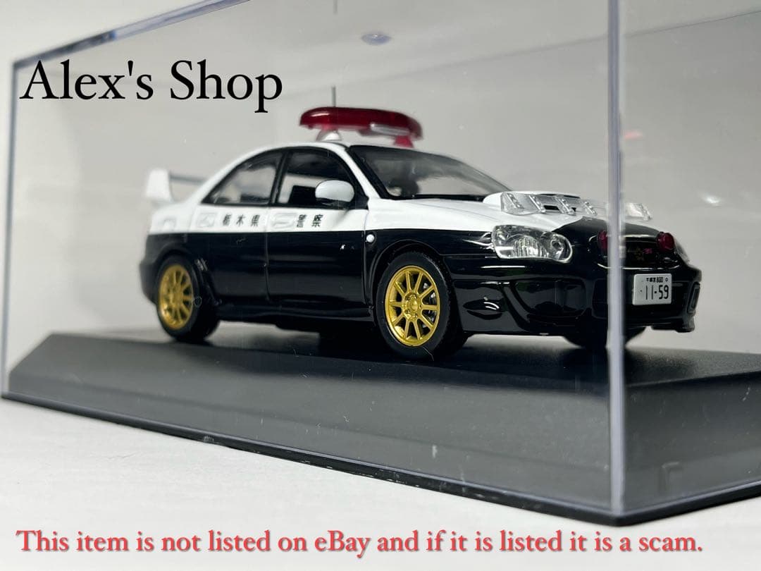 スバル インプレッサWRX STi 2004 栃木県警察高速道路交通警察隊車両