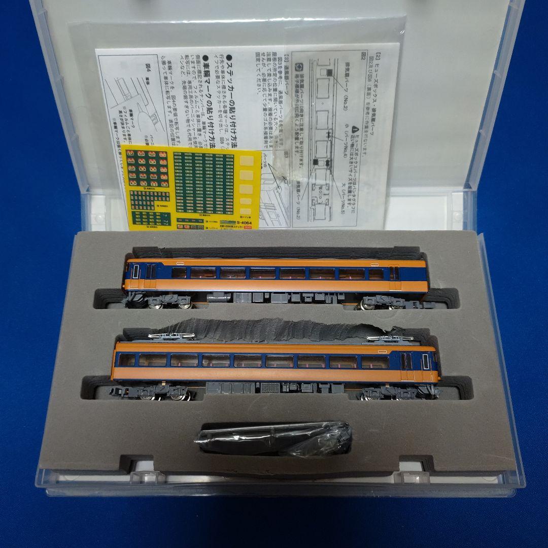 GM　近鉄12200系　スナックカー　2セット4両　4065　4066　前面扉付