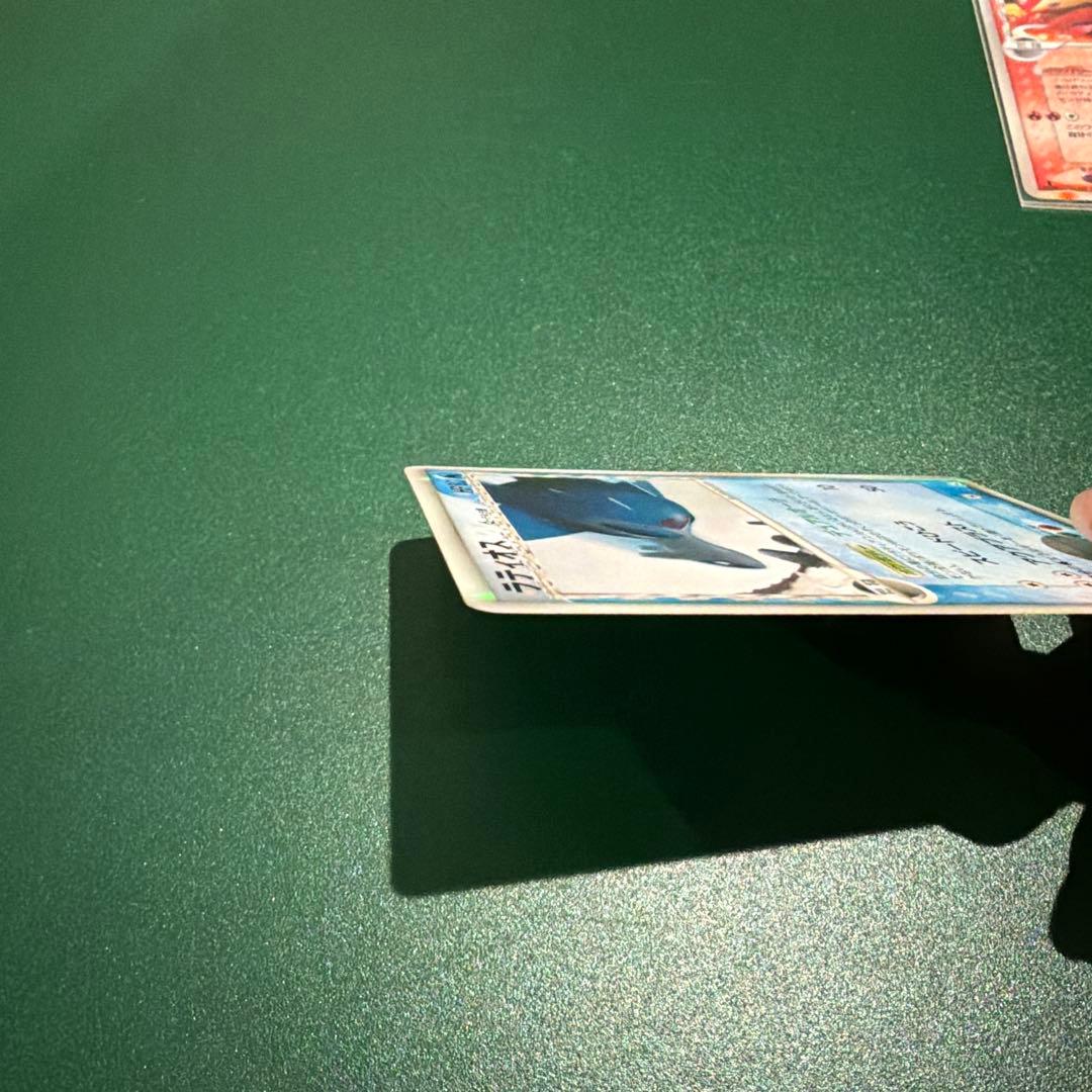 ラティオス δ ★ 拡張パック ホロンの幻影　1ed 014/052