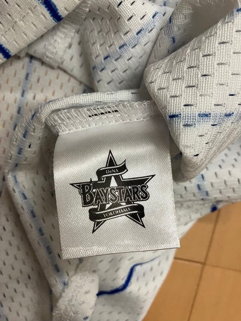 今永昇太　復刻　ハイクオリティー　ユニフォーム　横浜denaベイスターズ　当時
