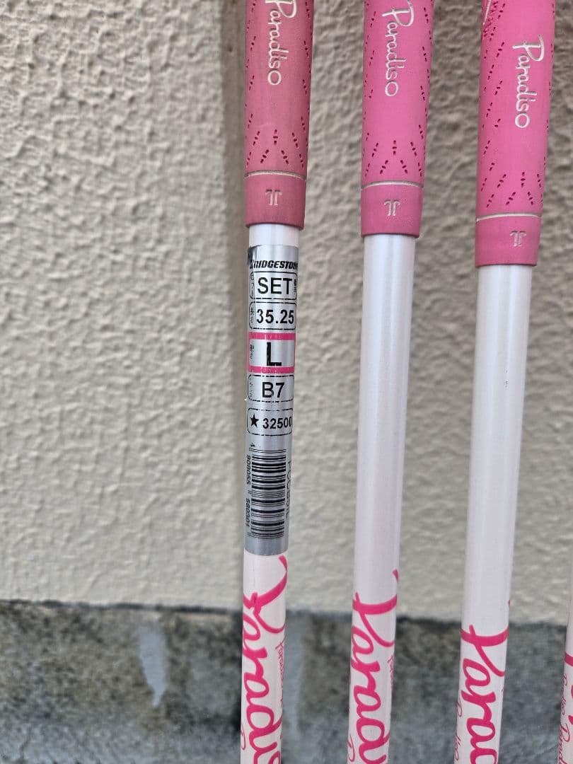 ブリヂストン　パラディーゾ CL　レディースアイアン5本セット