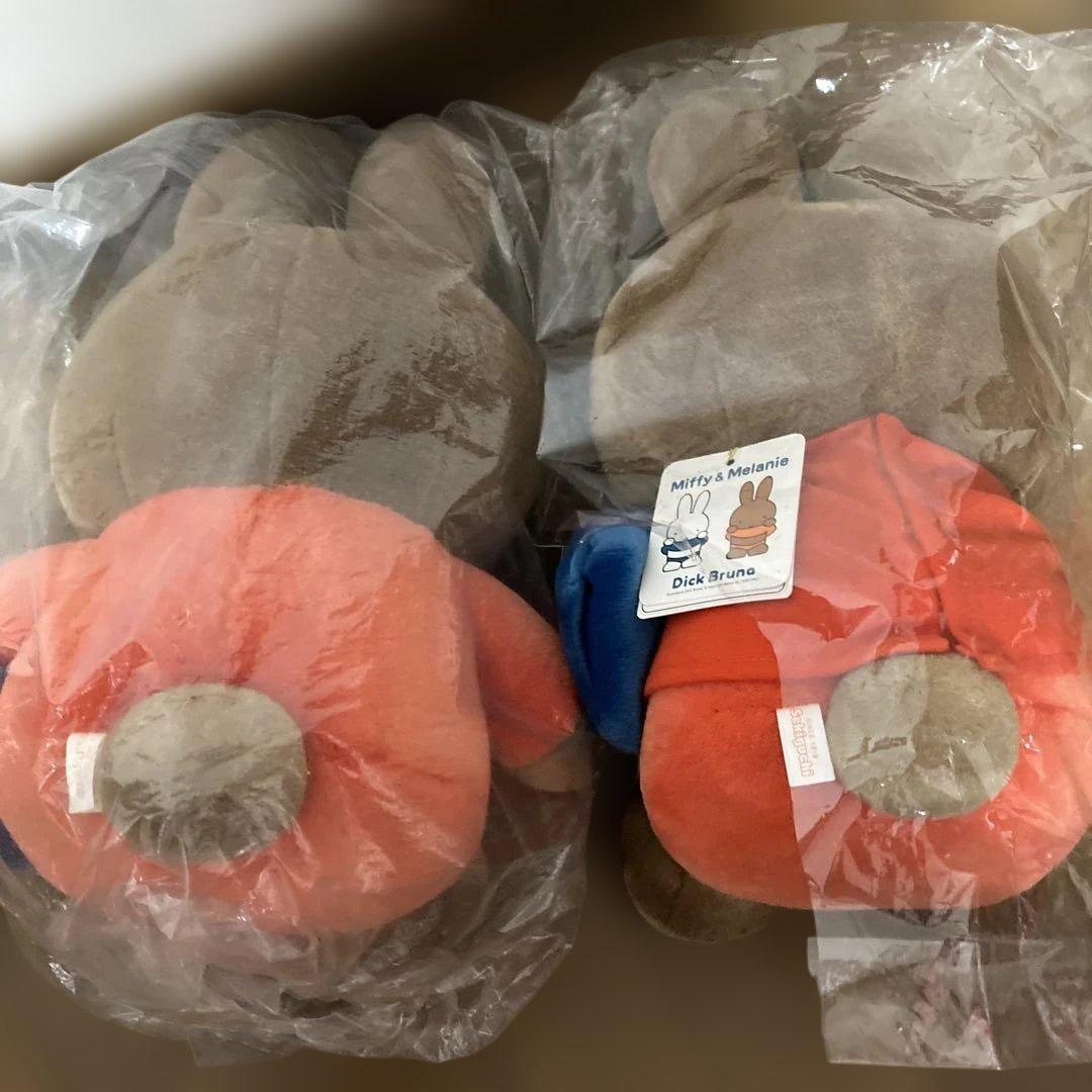 メラニー　ぬいぐるみ　ミッフィー友達