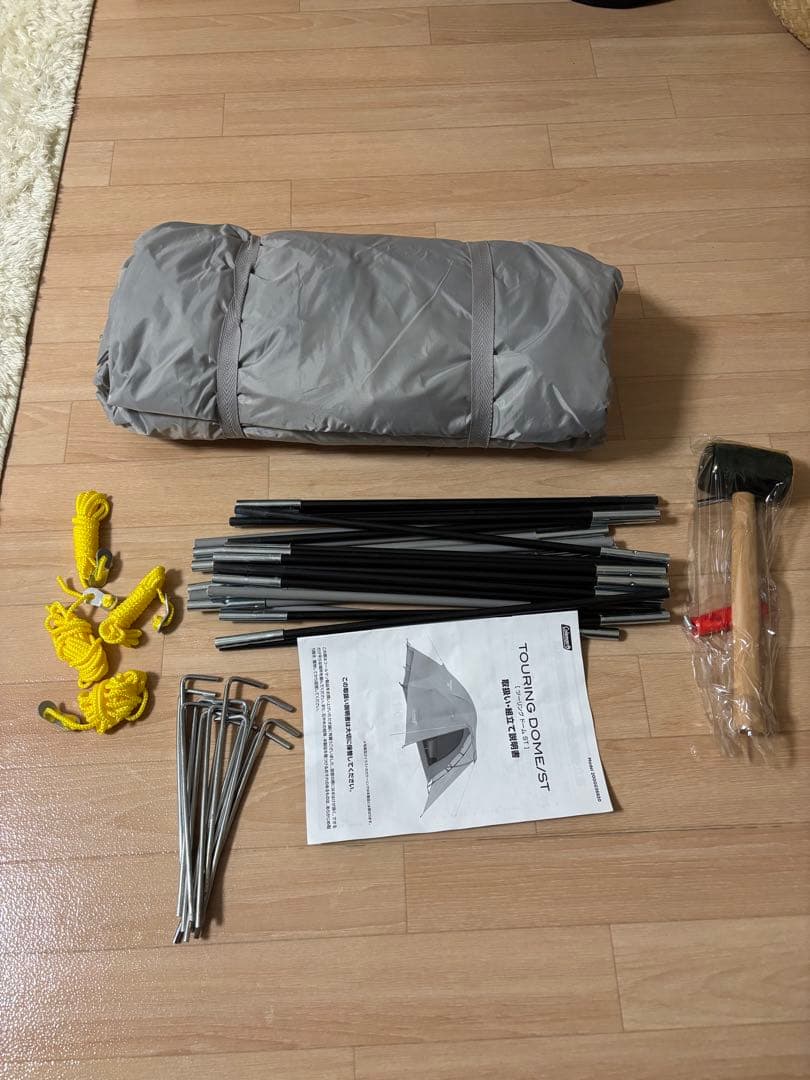 【限定カラー】Coleman ツーリングドームST アッシュ