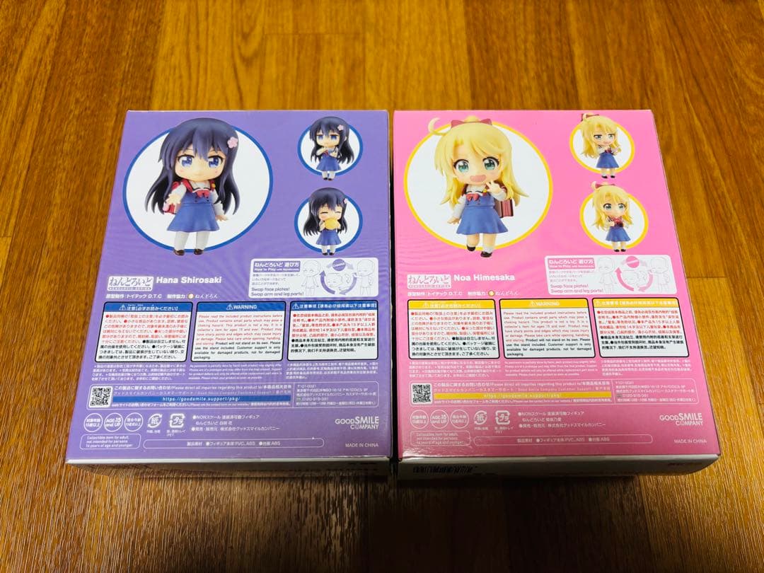 ねんどろいど 私に天使が舞い降りた！ 白咲花 姫坂乃愛 新品未開封