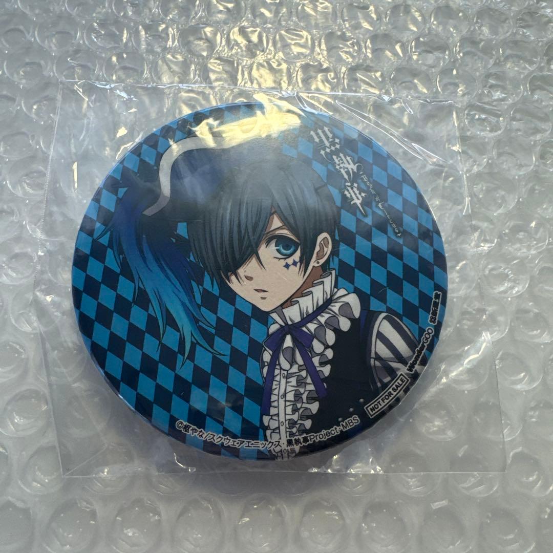 黒執事　wonder goo 特典　缶バッジ　シエル